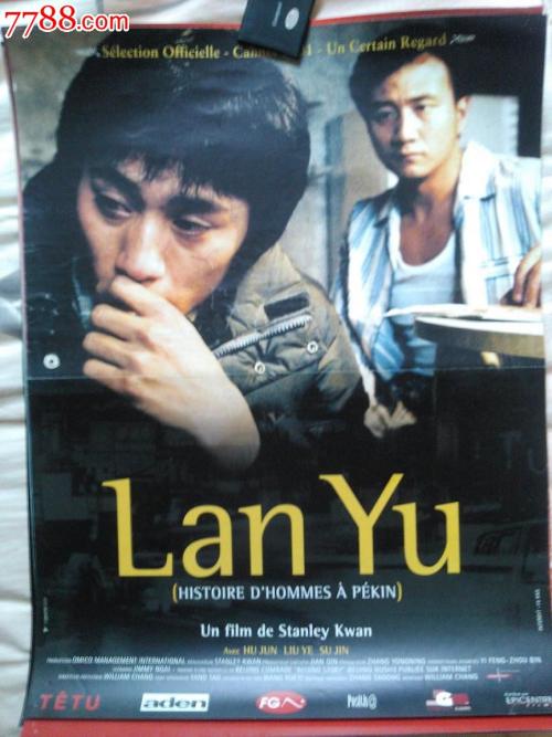高中毕业证证明书